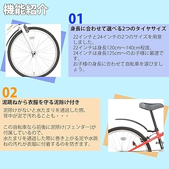 Amazon | 【完全組立済配送】NEXTYLE(ネクスタイル) 子供用